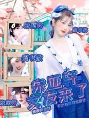 吃瓜一区二区在线观看